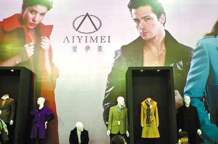 本土服装品牌在崛起，中国时尚之都是哪个城市？-搜狐大视野-搜狐新闻
