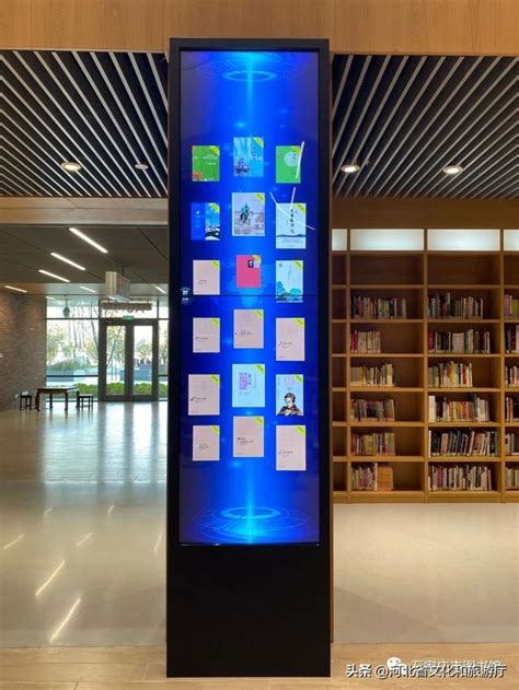 香港中心图书馆智能化工程 - 深圳市一广建设工程有限公司