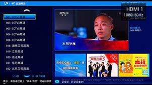 CCTV手机电视app下载-CCTV手机电视直播软件3.5.7 安卓最新版-精品下载