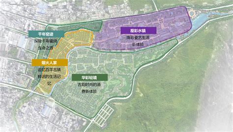 河南禹州神垕古镇旅游区旅游整体策划及5A级景区概念性规划-奇创乡村旅游策划