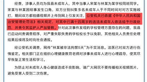 朱校长育婴-抖音直播带货与粉丝数据分析-飞瓜数据