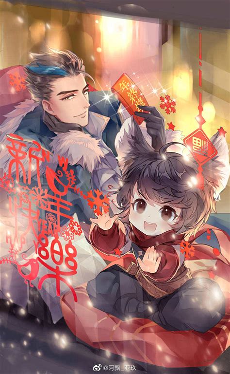狄芳车图图片