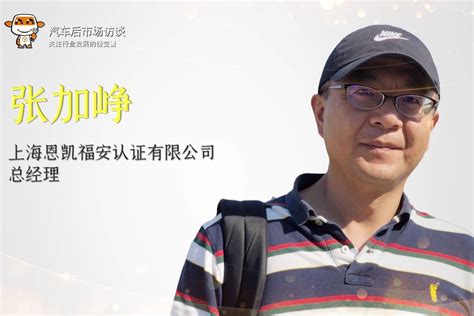 我院教师张铮当选河北省雕塑学会理事、副秘书长-保定学院美术与设计学院