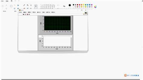 刚写完的word文档打开不见了