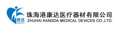 凯泰科（中国）医疗器械股份有限公司