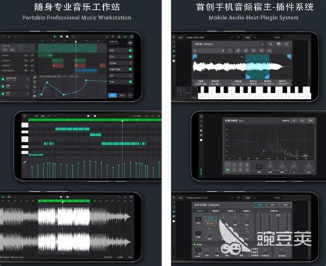 伴奏音乐免费下载-伴奏音乐最新版下载v1.0.3 安卓版-旋风软件园