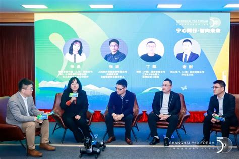 上海市长宁区人民政府-区情-创业青年话创新，长宁区经济科技沙盘地图正式启动