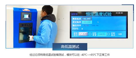 电子校准件和机械校准区别 - 郑州创展科技有限公司