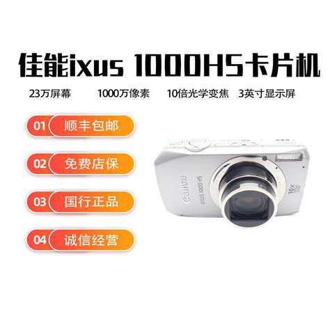 是什么样的工程一次使用了26台CCD相机？-北京星光光技术有限公司