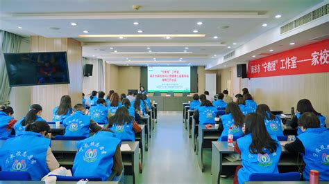 连云港：爱心志愿者帮扶300余名留守儿童-消费日报网