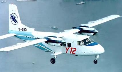 运12及MA60系列成国产民机出口的主力机型_私人飞机网