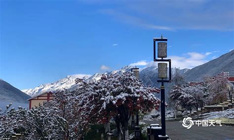 甘孜州多地喜迎第一场雪-高清图集-中国天气网四川站