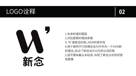 上海静安建筑|UI|图标|酒枝 - 原创作品 - 站酷 (ZCOOL)