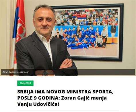 塞尔维亚总统武契奇任命塞尔维亚国家排协主席盖伊奇担任塞尔维亚国家青年和体育部长 - 知乎