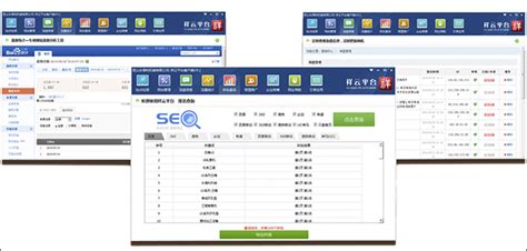网站搭建如何提升seo（SEO建站优化方法的5个小技巧推荐）-8848SEO