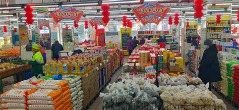 天惠超市做好春节期间保障供应准备-企业动态-无锡朝阳集团