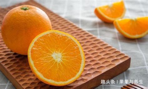 好处|你知道吃橙子对人体有哪些好处吗？经常吃好处多 维生素c