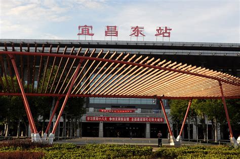 宜昌火车站 - 宜昌旅游网