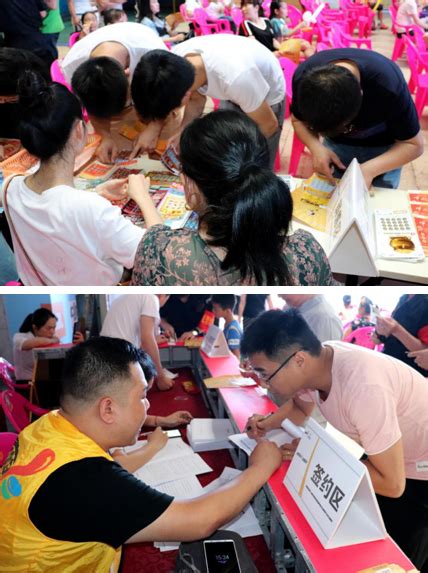 学前教育专业教学科研团队召开2019年工作推进会-萍乡学院教育学院