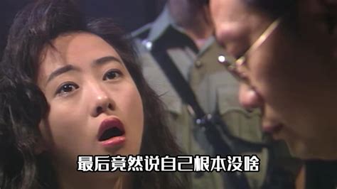 恐怖动画：北京人肉包子事件