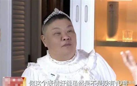 上海网红“安福路小公主”接代言 网友感叹辣眼睛的大妈厉害了_新闻快讯_海峡网