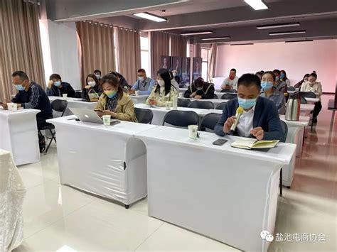 第二届西部电商产业发展论坛在盐池县举办-宁夏新闻网