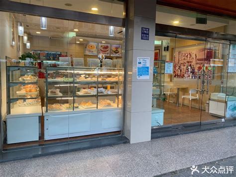 苏州新区蛋糕店,苏州园区蛋糕店,苏州蛋糕店有哪些_大山谷图库