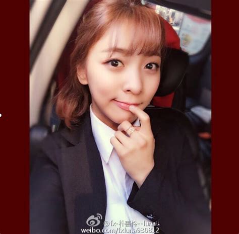 朴善怜Luna图片