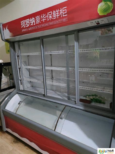 【冷饮冰柜】_冷饮冰柜品牌/图片/价格_冷饮冰柜批发_阿里巴巴