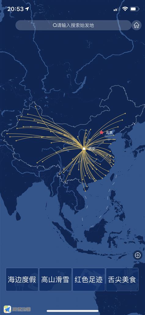 飞机实时动态航线图,全线图,实时迹图_大山谷图库