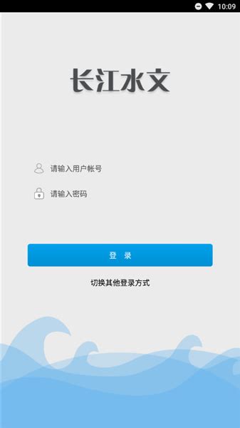 长江汉口水位达警戒线 数千人24小时巡堤 - 湖北首页 -中国天气网
