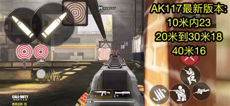 【枪械百科】AK117详解 - 使命召唤手游攻略-小米游戏中心