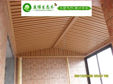 生态木长城板的安装方法 生态木护墙板图片