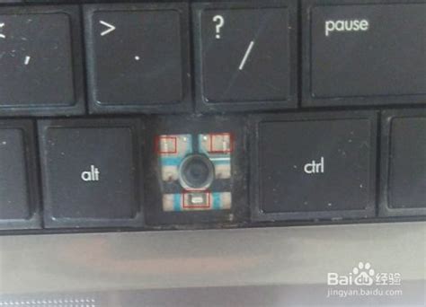 笔记本键盘按键怎么拆