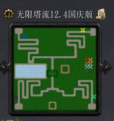 War3 冰封王座Lost Temple地图怎么玩-Lost Temple地图玩法攻略_华军软件园