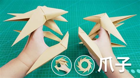 教你制作手工减压玩具，改进版的折纸无限翻，折纸小视频