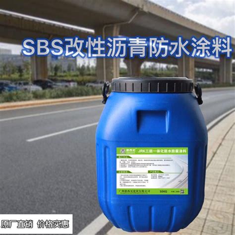 陕西SBS改性沥青防水涂料标准参数指标 - 德西尼 - 九正建材网