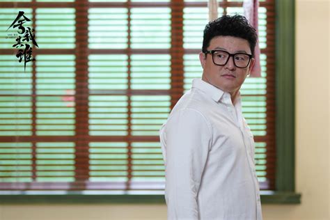 《明星大咖汇》——演员张磊|潘主任变程叔，依旧不会让你失望