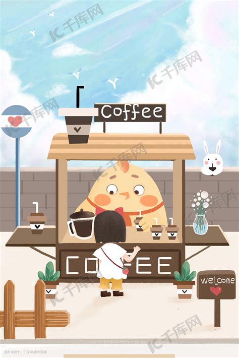 卡通唯美治愈咖啡店场景插画图片-千库网