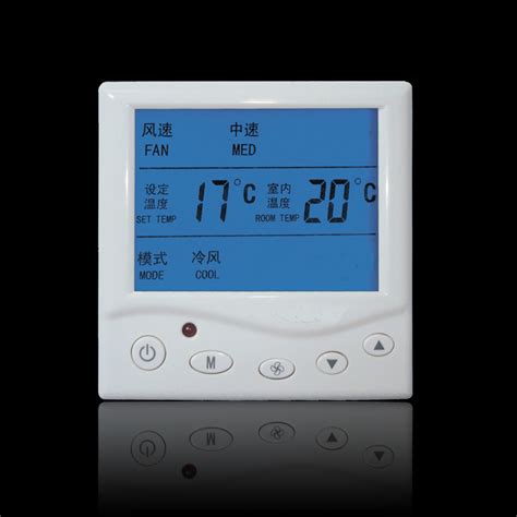 容声冰箱控制面板变温温度显示区显示“F4-