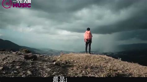 李荣浩最火的一首歌，被网友吐槽不押韵，结果火到00后都会唱！_腾讯视频