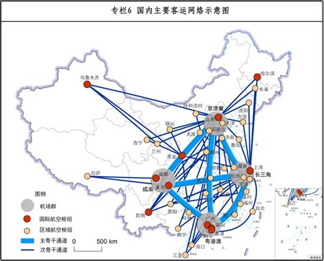 中国《“十四五”民用航空发展规划》印发 - 民航 - 航空圈——航空信息、大数据平台