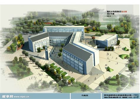 重庆大学综合楼鸟瞰设计图__建筑设计_环境设计_设计图库_昵图网nipic.com