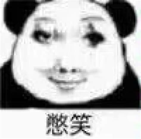 乱七八糟表情包图片
