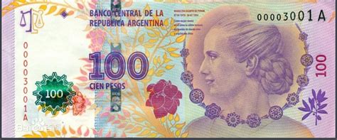阿根廷 100比索 1999.-世界钱币收藏网|外国纸币收藏网|文交所免费开户（目前国内专业、全面的钱币收藏网站）