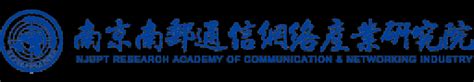 南京信息职业技术学院 - 快懂百科