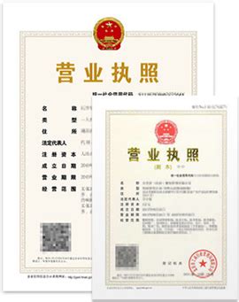 2021年湖南岳阳补审一、二级注册计量师职业资格证书发放通知
