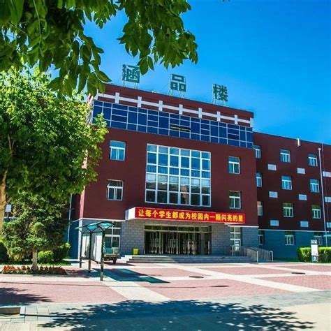 2021年度内蒙古通辽市教育系统公开招聘工作人员笔试公告（6月19日）