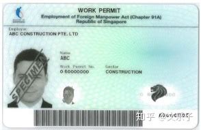 想前来新加坡工作？来了解下新加坡的各种工作证吧！（2019年2月更新） - 知乎