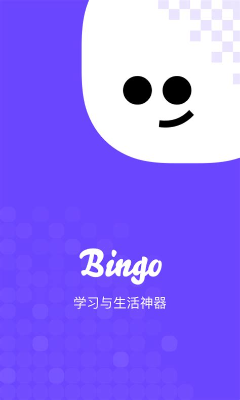 搜狗搜索app官方最新版-搜狗搜索app官方最新版下载-360浏览器